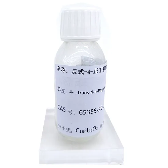 La mejor materia prima química monobásica de grado industrial de fosfato de zinc de alta calidad